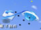 Windows XP icon battle