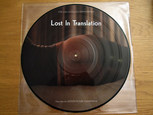 lost in translation レコード lp アナログ